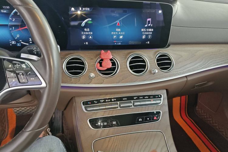 Used Mercedes-Benz E-Class 2022 Updated E 300 L Stylish Edition
