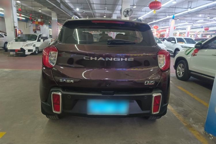 Used  Q35 2016 1.5L Manual Smart Edition