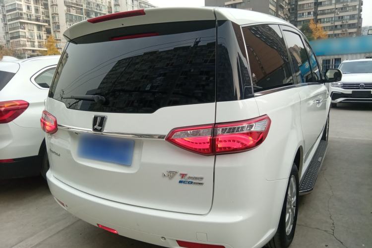 Used Luxgen Great 7 MPV 2016 2.0T Luxury Model