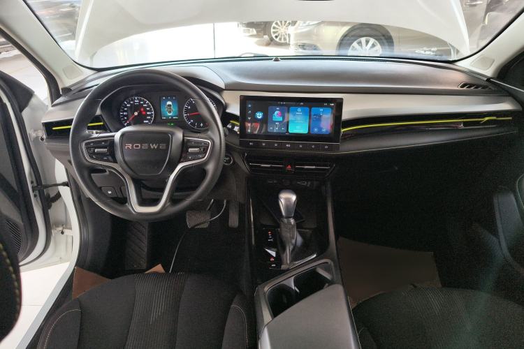 Used Roewe i5 2021 1.5L CVT Platinum Edition