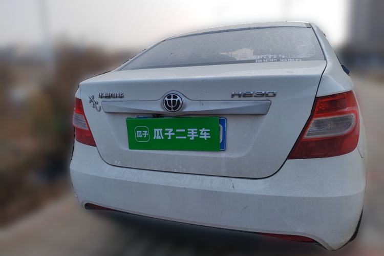 Used Brilliance H230 2012 1.5L Manual Comfort Edition
