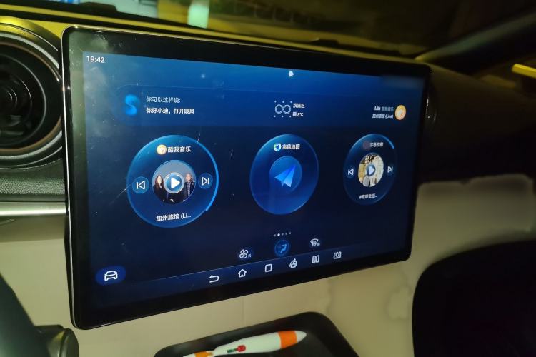 Used BYD Dolphin 2023 420 km Fashion Edition