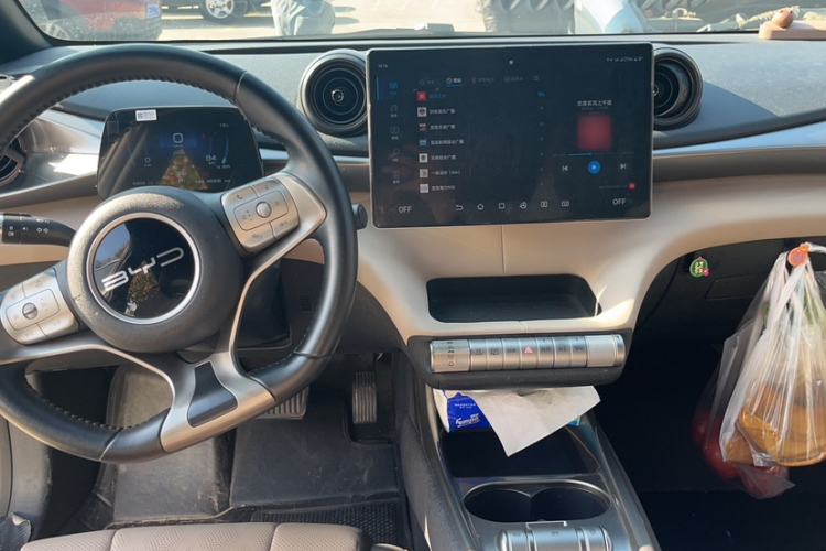 Used BYD Dolphin 2023 420 km Free Version
