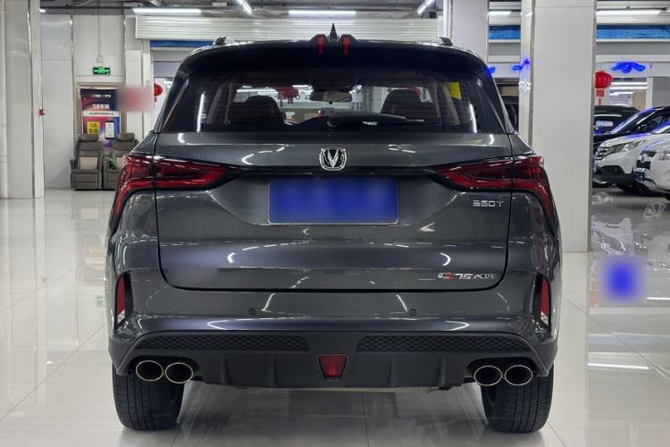 Used Changan CS75 PLUS 2021 2.0T Automatic Pilot Version