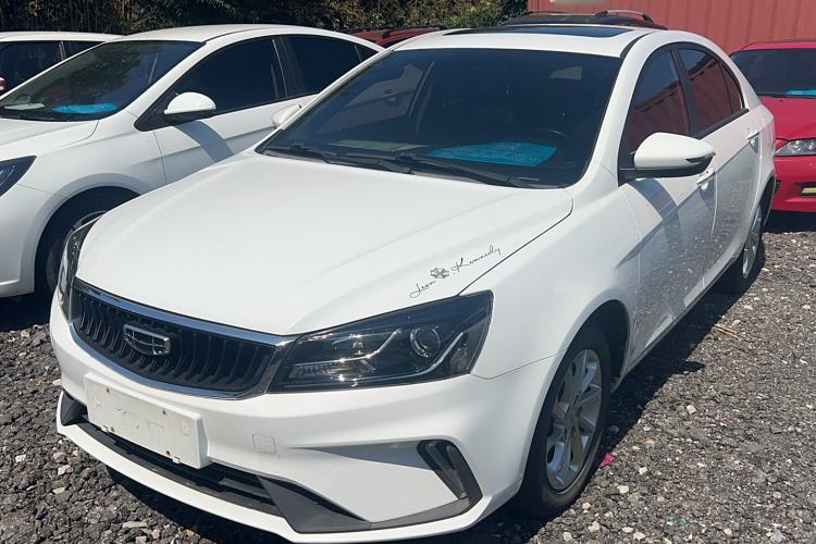 Used Geely Auto Emgrand 2021 UP 1.5L Manual Luxury Model
