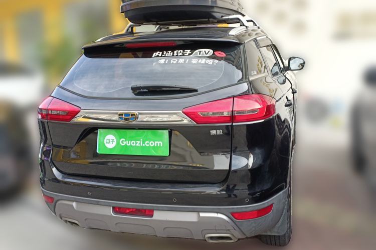 Used Geely Auto Emgrand X7 Sport 2016 2.0L Manual Smart Connect Version
