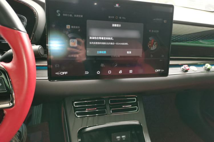 Used BYD Han 2020 EV Four-Wheel Drive High-Performance Flagship Model
