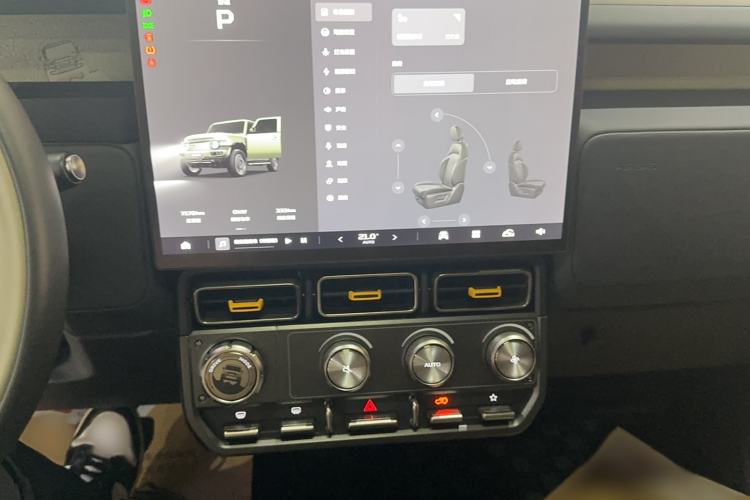 Used  V23 2025 401 Two-Wheel Drive Advanced Edition
