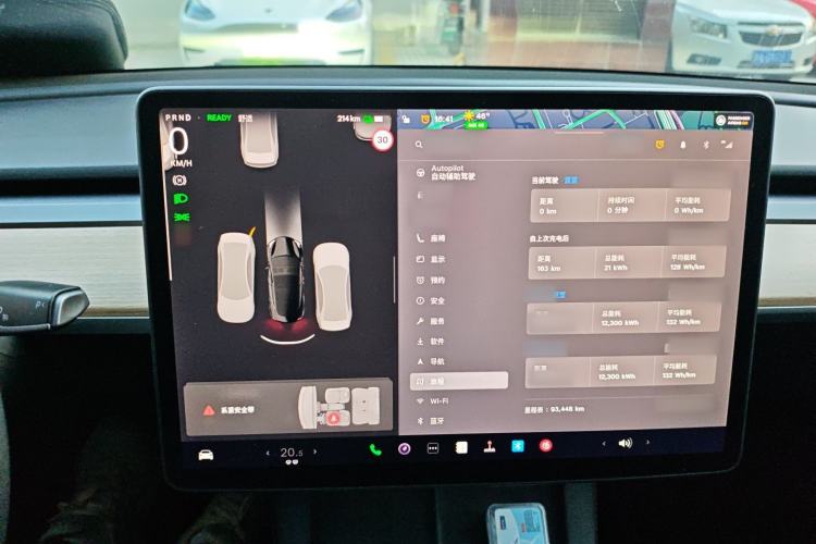 Used Tesla Model 3 2022 Rear-Wheel-Drive Version