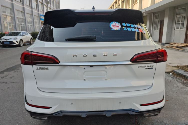 Used Roewe RX5 MAX 2022 1.5T Automatic Zhiwei Prestige Edition
