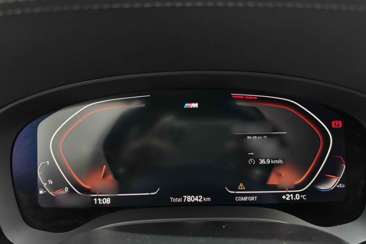 Used BMW 5 Series 2023 530Li Leading Model M Sport Package
