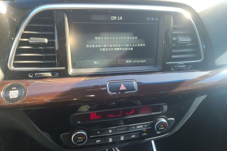 Used Kia K4 2017 1.8L Automatic GLS Special