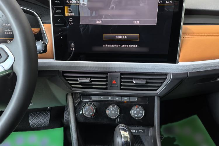 Used Volkswagen Bora 2025 200TSI DSG Enjoy Driving Navigation Edition