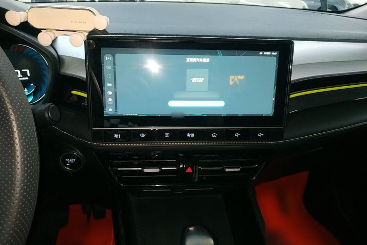 Used Roewe i5 2021 1.5L CVT Diamond Edition
