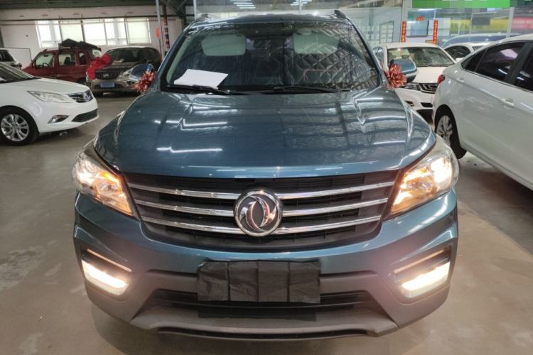 Used Dongfeng Fengon S560 2019 1.8L CVT Elite Model
