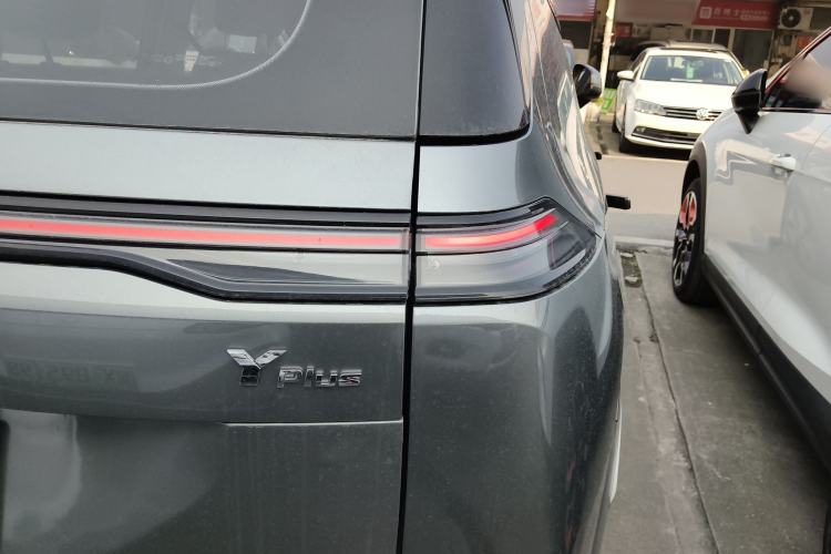 Used AION Y 2023 Plus 510 Executive Edition