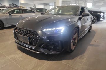 Used Audi RS 5 2023 RS 5 2.9T Sportback Dark Gold Edition