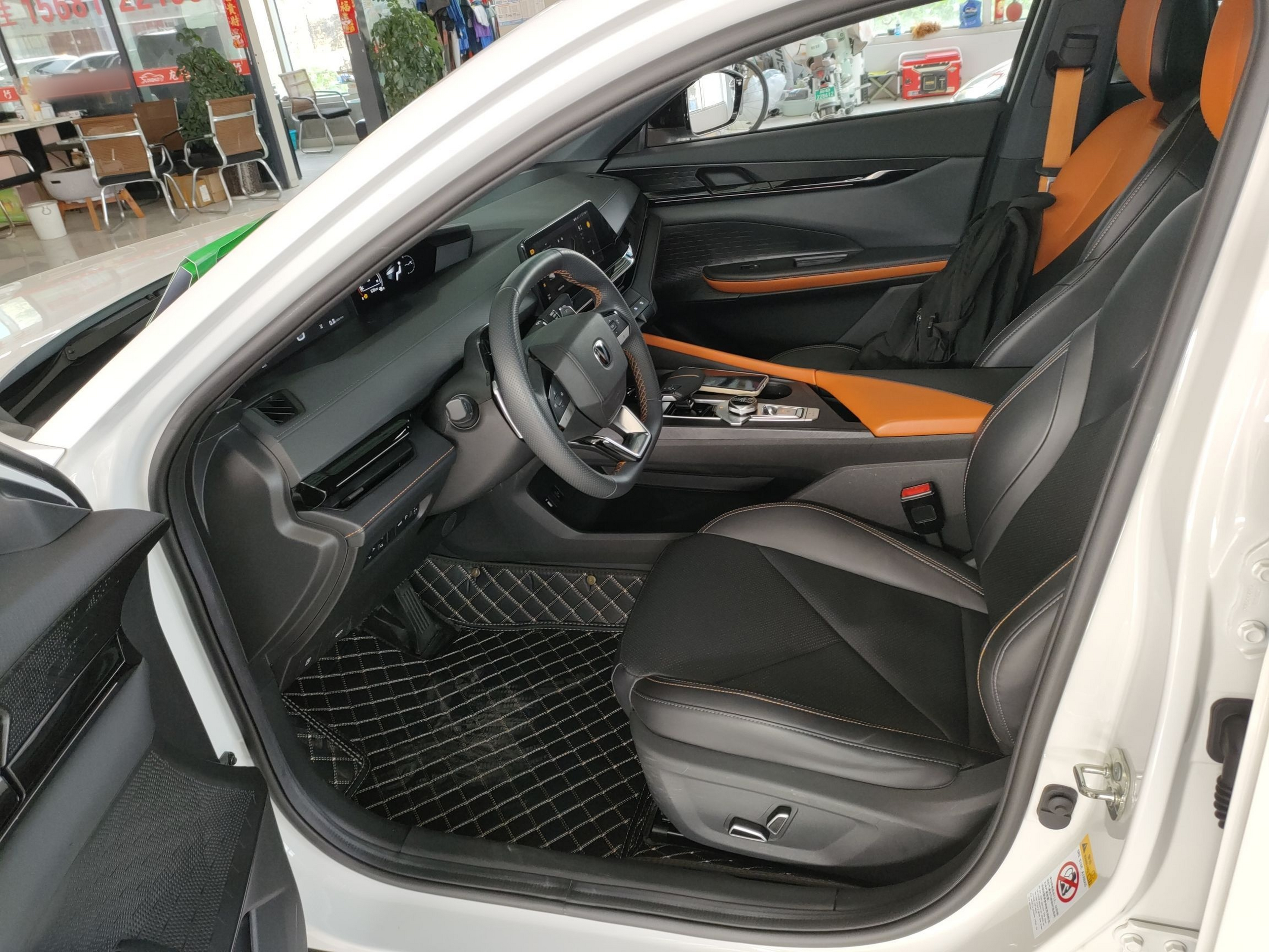 Переднее сиденье в автомобиле