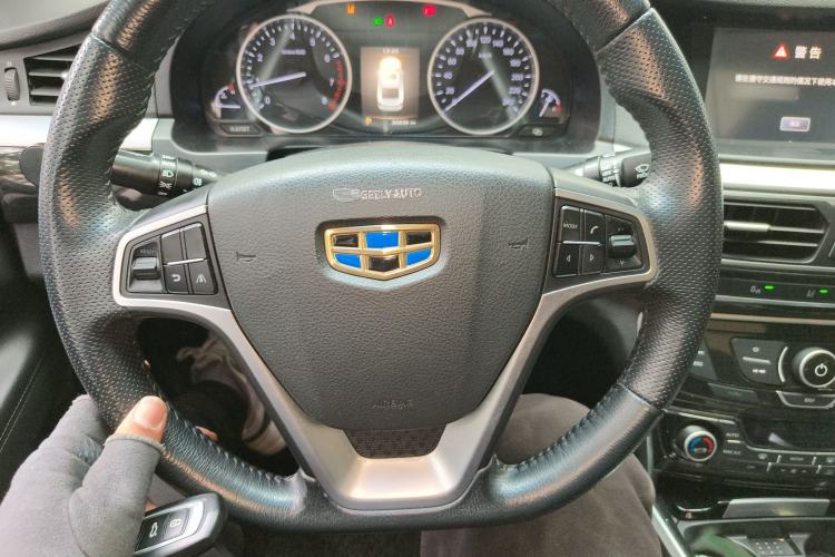 Used Geely Auto Emgrand GT 2015 1.8T Flagship Model