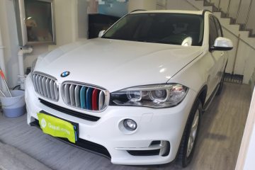Used BMW X5 2014 xDrive35i Elegant Edition