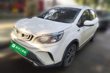 Used Geely Auto Vision X3 2017 1.5L Automatic Elite Model