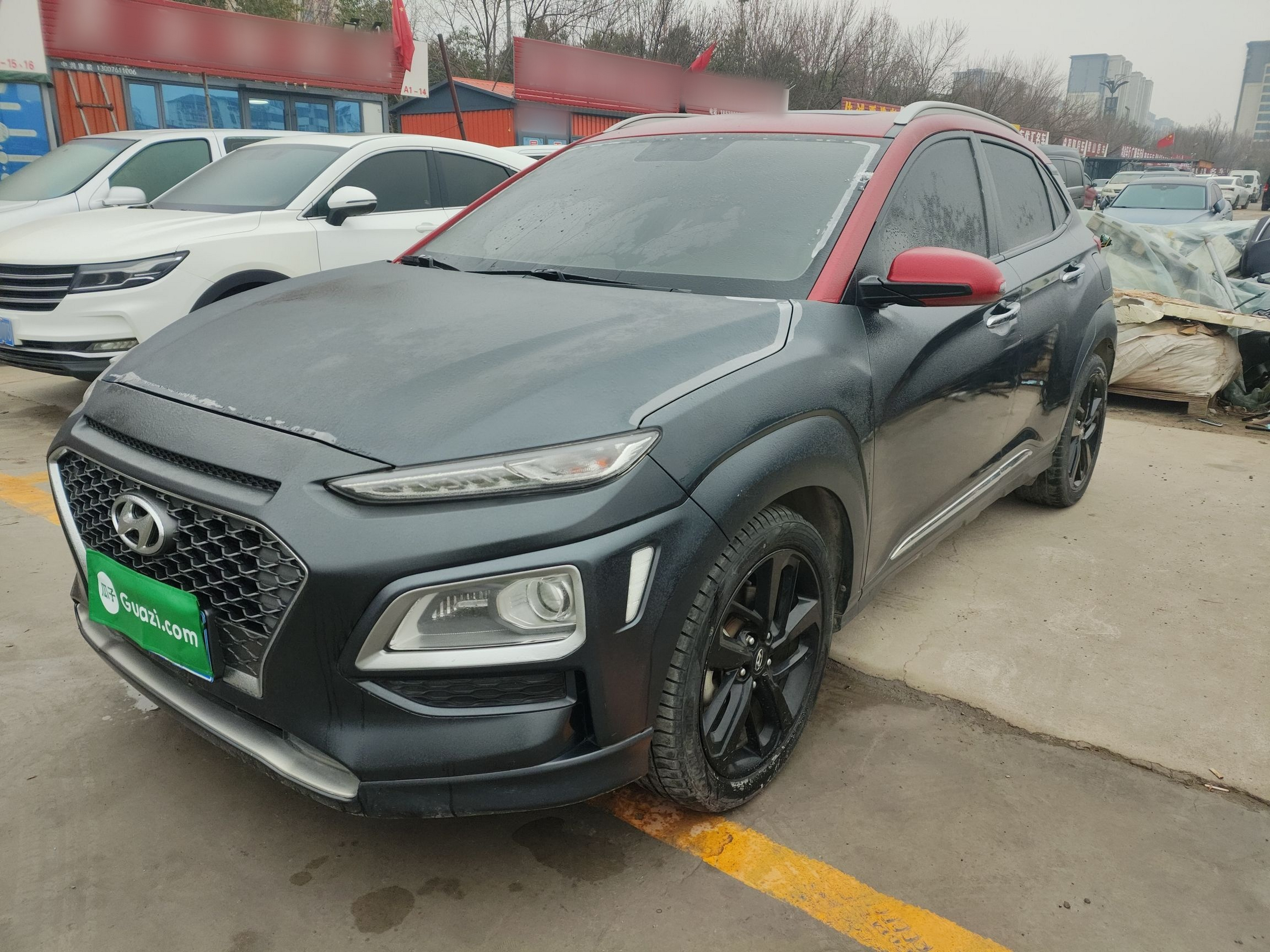 تحت مقدمة السيارة