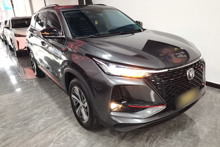 Used Changan CS75 PLUS 2020 1.5T Automatic Luxury Version
