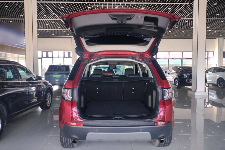 Used Land Rover Discovery Sport 2016 2.0T SE
