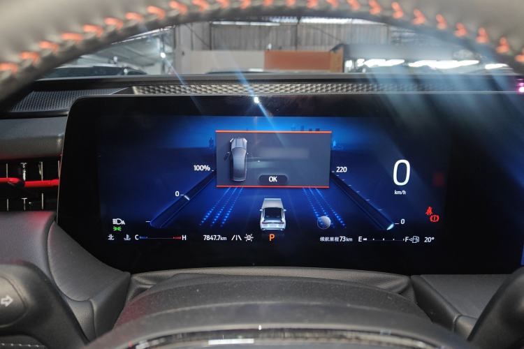 Used Ford Mondeo 2023 1.5T E-Hybrid ST-Line
