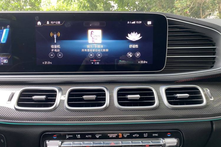 Used Mercedes-Benz GLE Coupe AMG 2022 AMG GLE 53 4MATIC+ Coupe SUV
