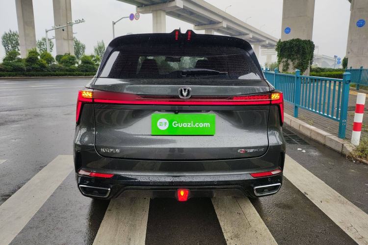 Used Changan CS75 PLUS 2023 3rd Generation 1.5T Automatic Prestige Model
