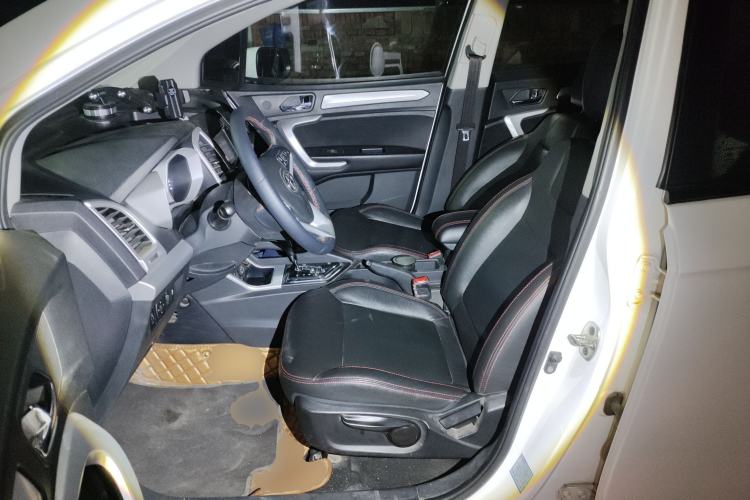 Used  Refine S3 2016 1.5L CVT Luxury Smart Version
