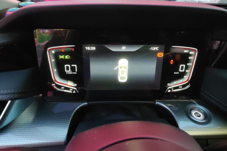 Used Hongqi H5 2023 1.5T DCT Smart Connect Flagship Edition
