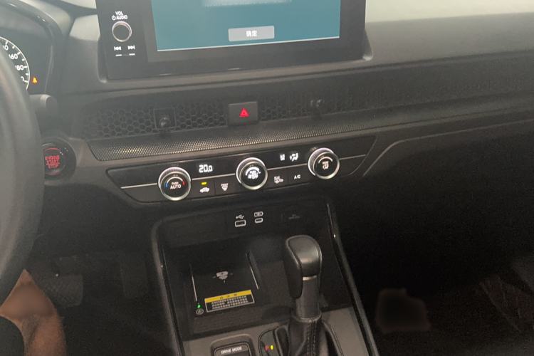 Used Honda CR-V 2023 240TURBO Two-Wheel Drive FENGSHANG Edition 5 Seats
