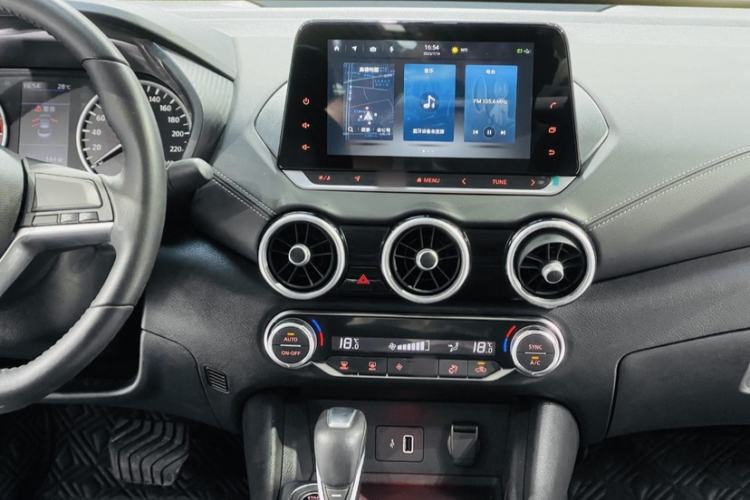 Used Nissan Sylphy 2022 1.6L XL CVT Enjoyment Edition
