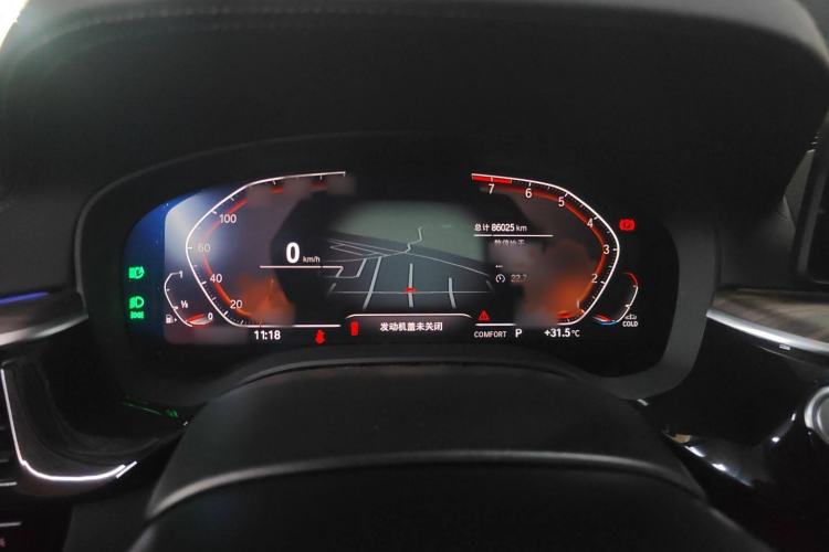 Used BMW 5 Series 2022 Updated 530Li Leading Edition Luxury Package
