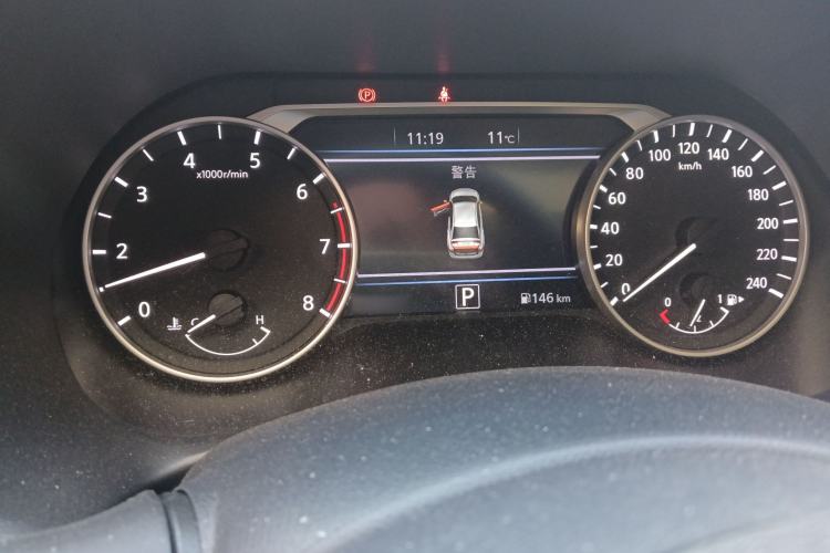 Used Nissan Sylphy 2023 Revised 1.6L CVT Enjoyment Edition