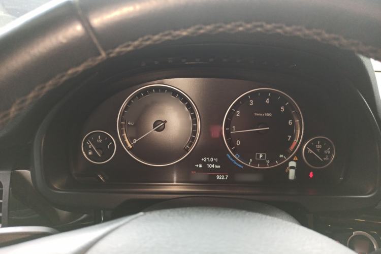 Used BMW X5 2015 xDrive28i
