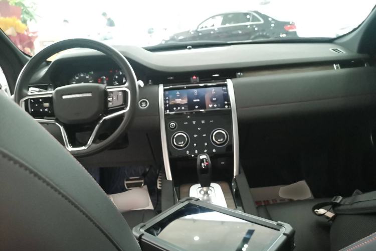 Used Land Rover Discovery Sport 2022 249 PS R-Dynamic S Performance Edition 5 Seats