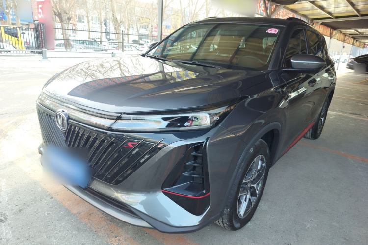 Used Changan CS75 PLUS 2023 2nd Generation 1.5T Automatic Elite Version