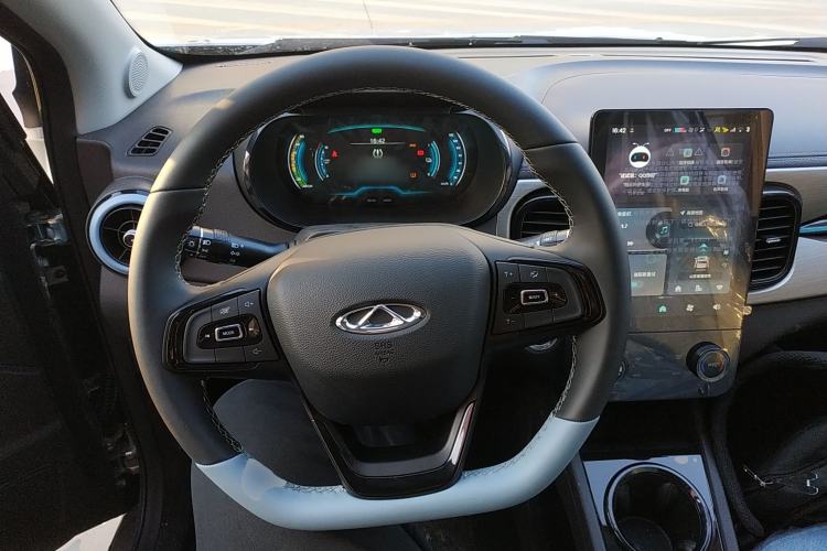 Used Chery Little Ant 2024 251km True Love Edition