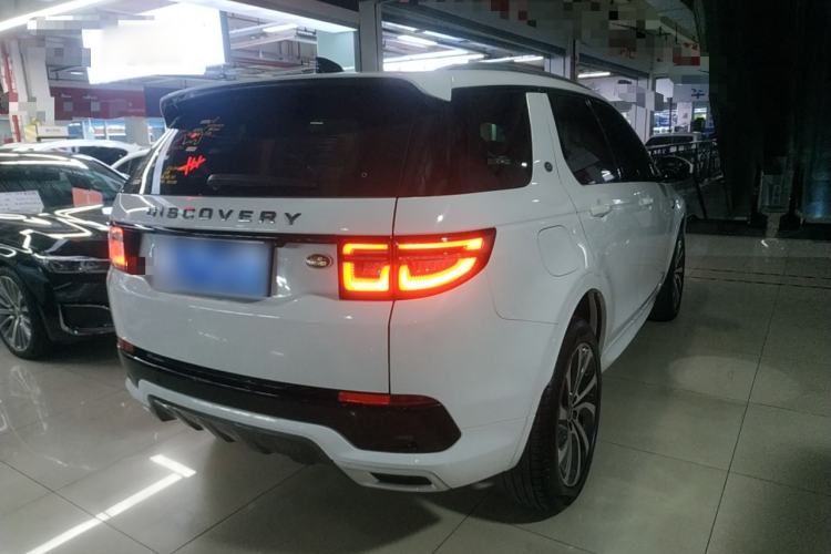 Used Land Rover Discovery Sport 2021 249 PS R-Dynamic S Performance Edition