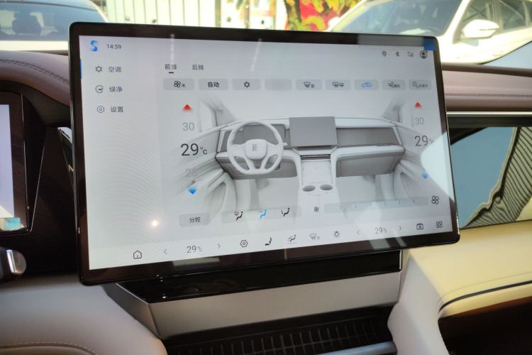 Used BYD Xia 2025 DM-i 1.5T 180km Beyond Edition
