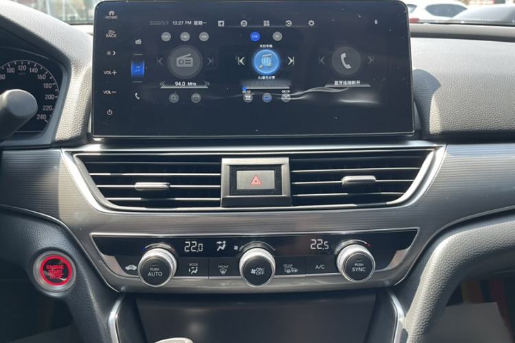 Used Honda Accord 2022 260TURBO Luxury Edition
