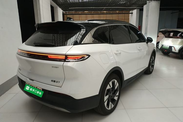 Used Bestune Yueyi 07 2025 210km Joyful Edition