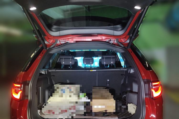 Used Land Rover Discovery Sport 2020 249 PS R-Dynamic Performance Edition