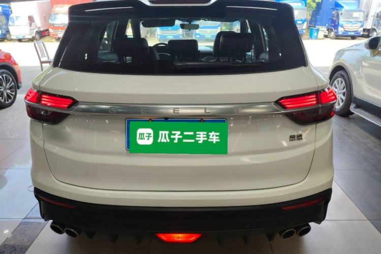 Used Geely Auto Coolray 2019 Sport Model 260T DCT Patrol China V Standard