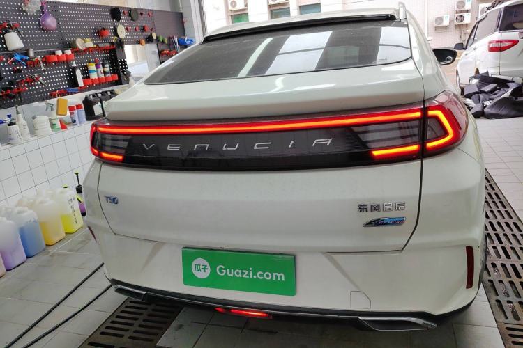 Used Venucia T90 2020 2.0L CVT Smart Connect & Smooth Drive Edition
