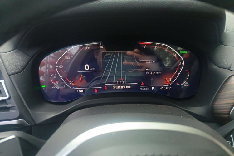 Used BMW X3 2022 xDrive30i Luxury Model M Night Sky Package