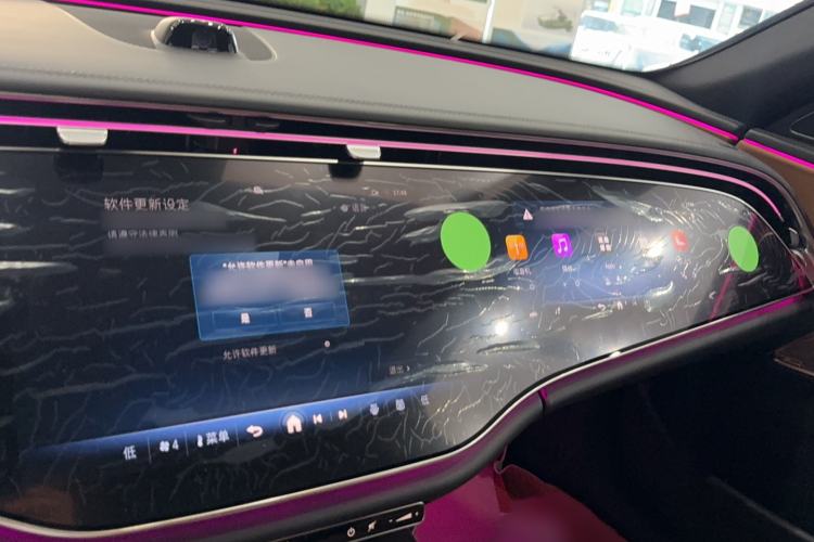 Used Mercedes-Benz E-Class 2025 Facelift E 300 L Luxury Edition
